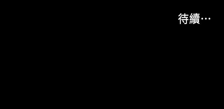 23P - 教师体罚