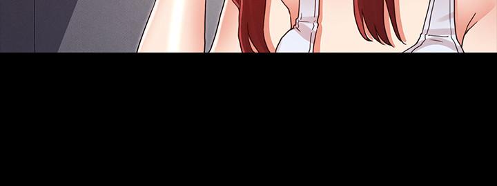 3P - 教师体罚