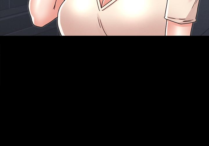 2P - 教师体罚