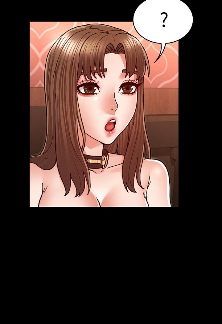 26P - 教师体罚