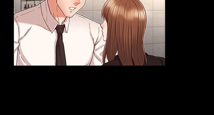 13P - 教师体罚