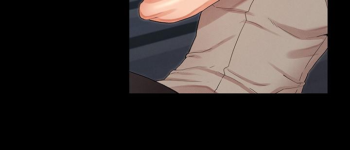 7P - 教师体罚
