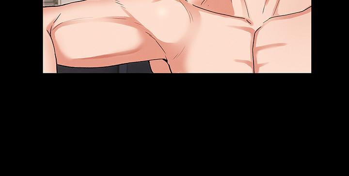 7P - 教师体罚
