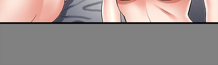 21P - 教师体罚