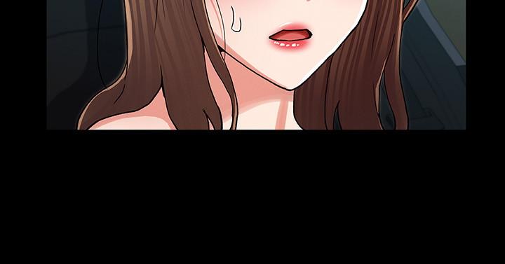 21P - 教师体罚