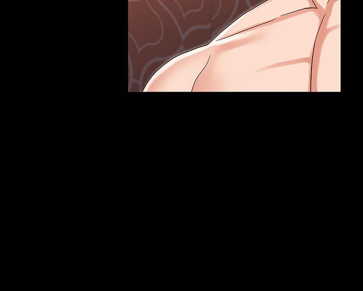 23P - 教师体罚