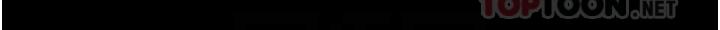 6P - 教师体罚