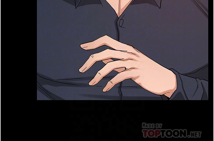 6P - 教师体罚