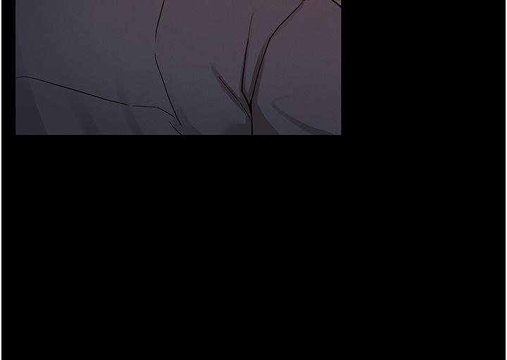 11P - 教师体罚