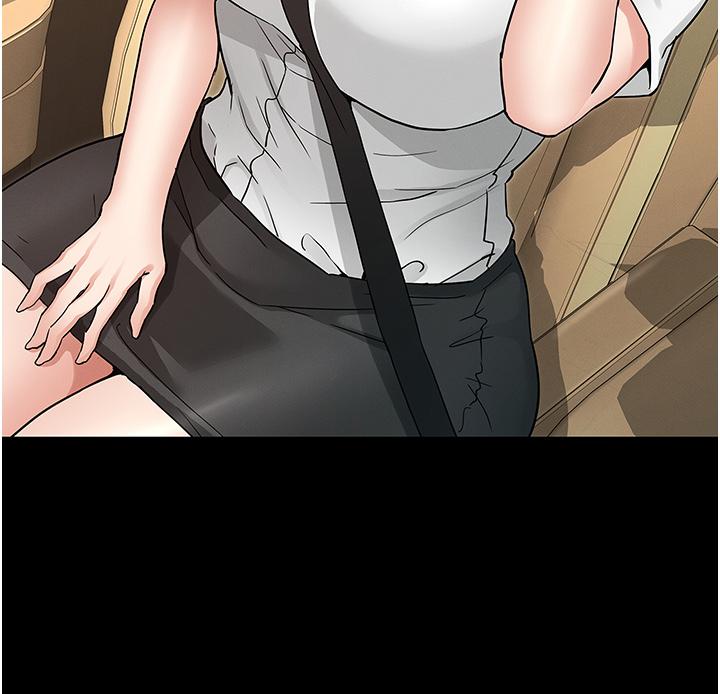 22P - 教师体罚