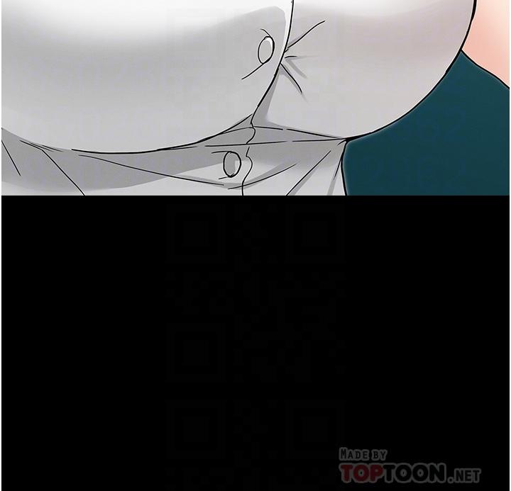 4P - 教师体罚