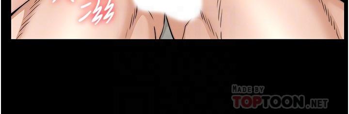14P - 教师体罚