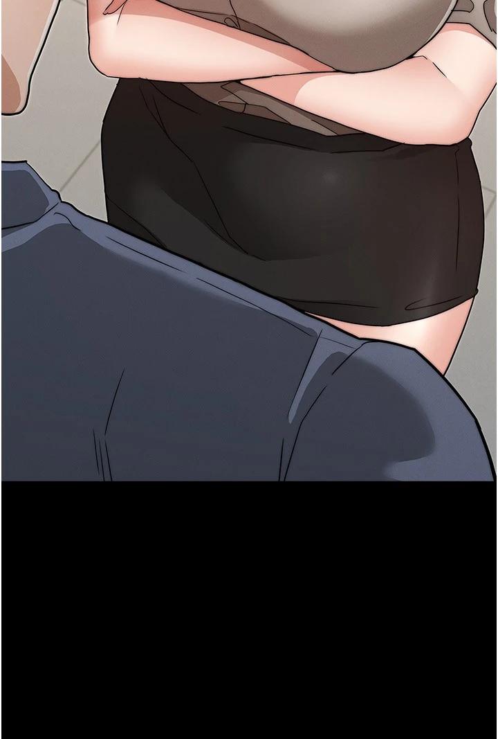2P - 教师体罚