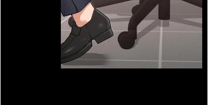 26P - 教师体罚