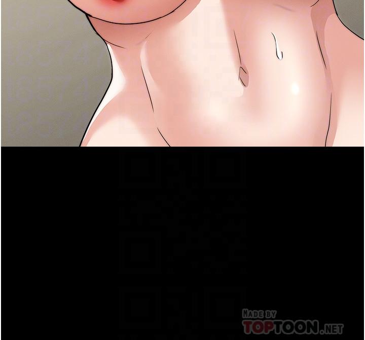 4P - 教师体罚