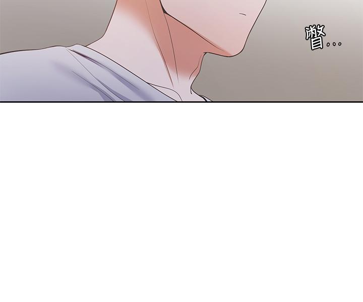 23P - 渴望：爱火难耐