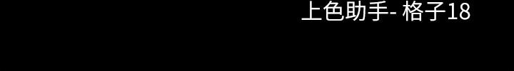 35P - 渴望：爱火难耐