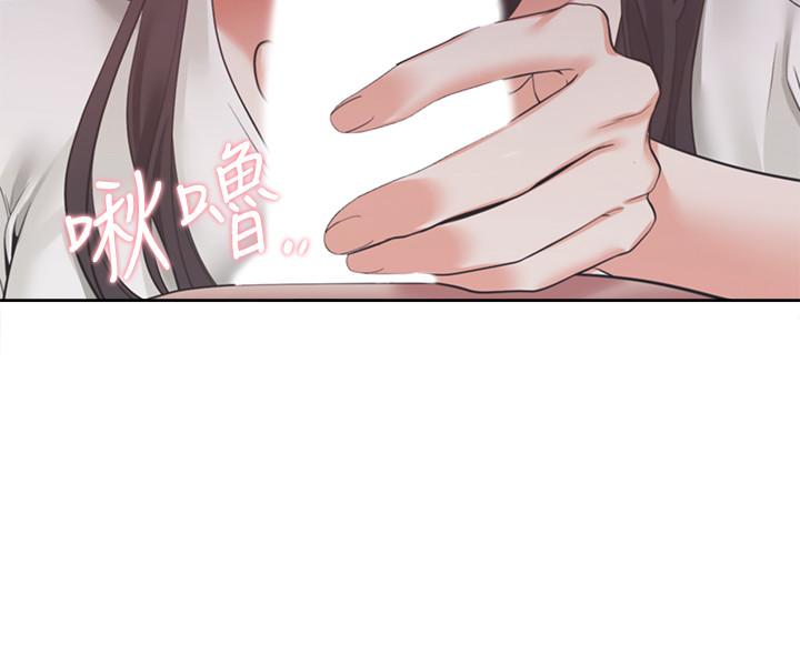 15P - 渴望：爱火难耐