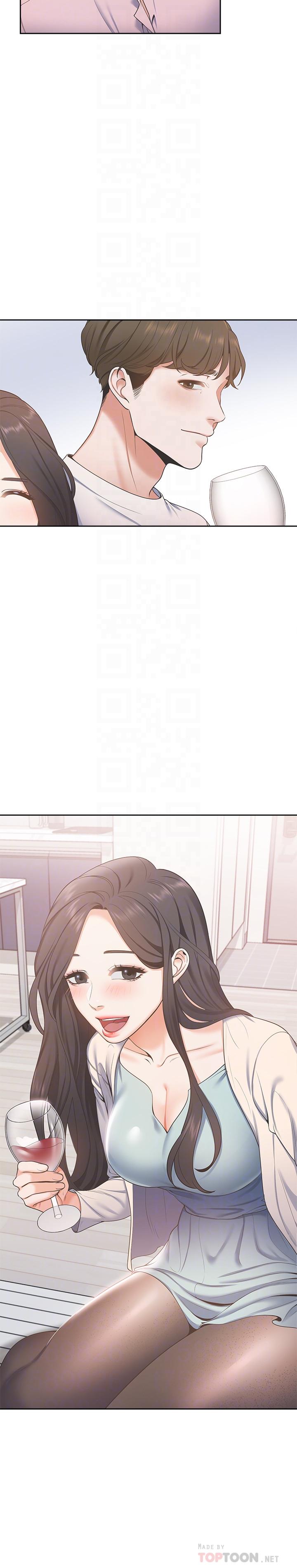 10P - 渴望：爱火难耐