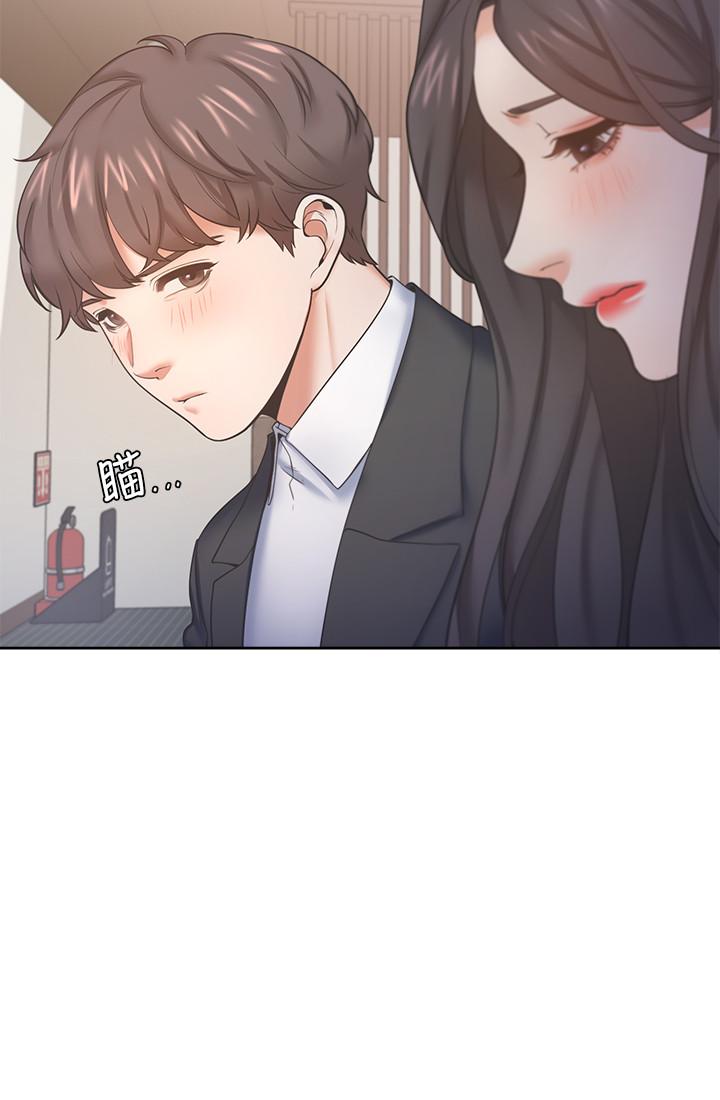 23P - 渴望：爱火难耐