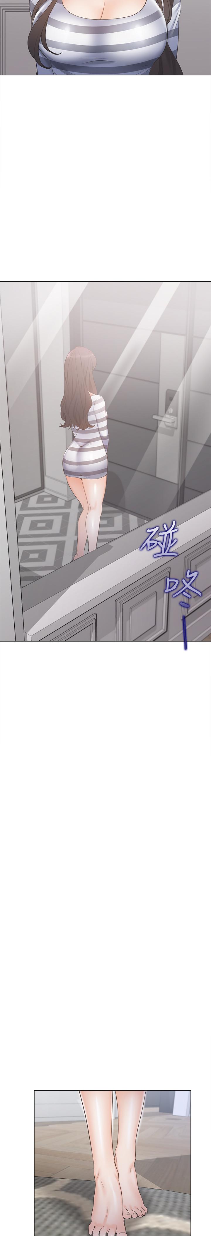 36P - 渴望：爱火难耐