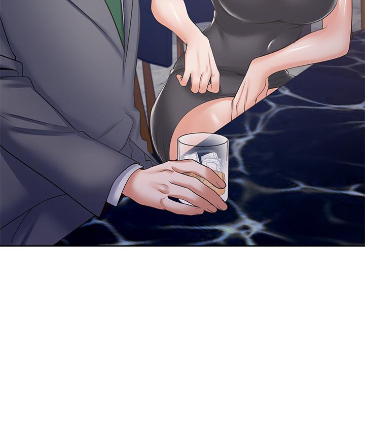11P - 渴望：爱火难耐