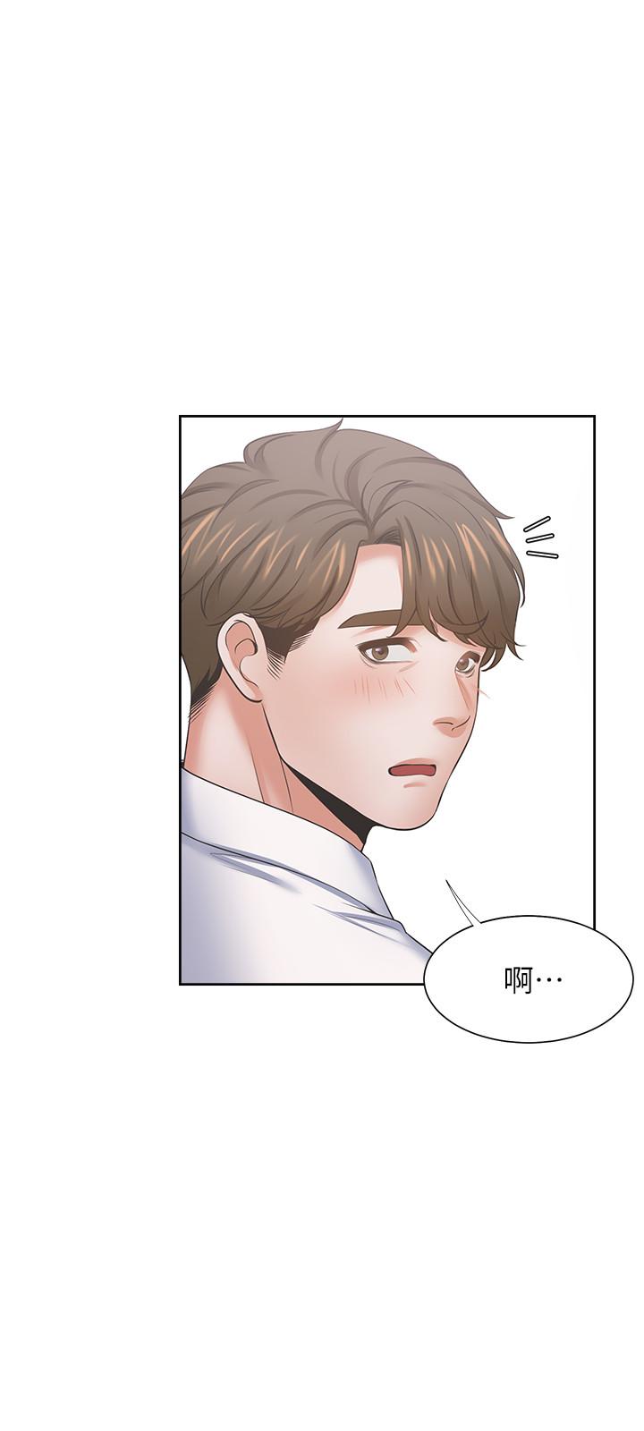 32P - 渴望：爱火难耐