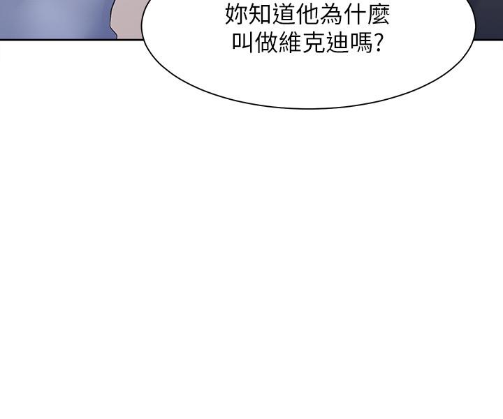 5P - 渴望：爱火难耐