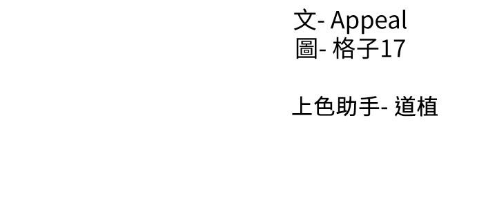40P - 渴望：爱火难耐