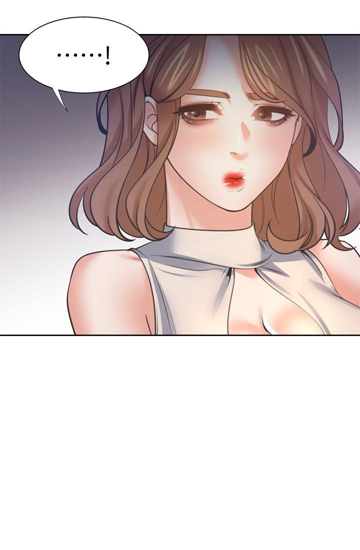 23P - 渴望：爱火难耐