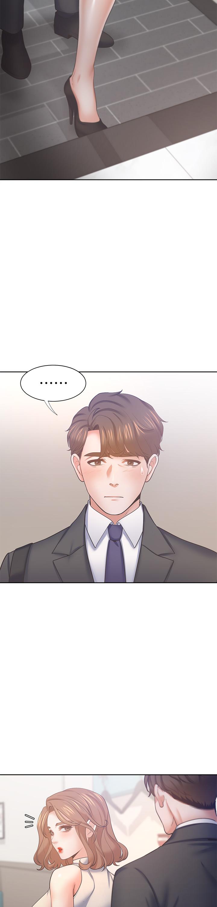 43P - 渴望：爱火难耐