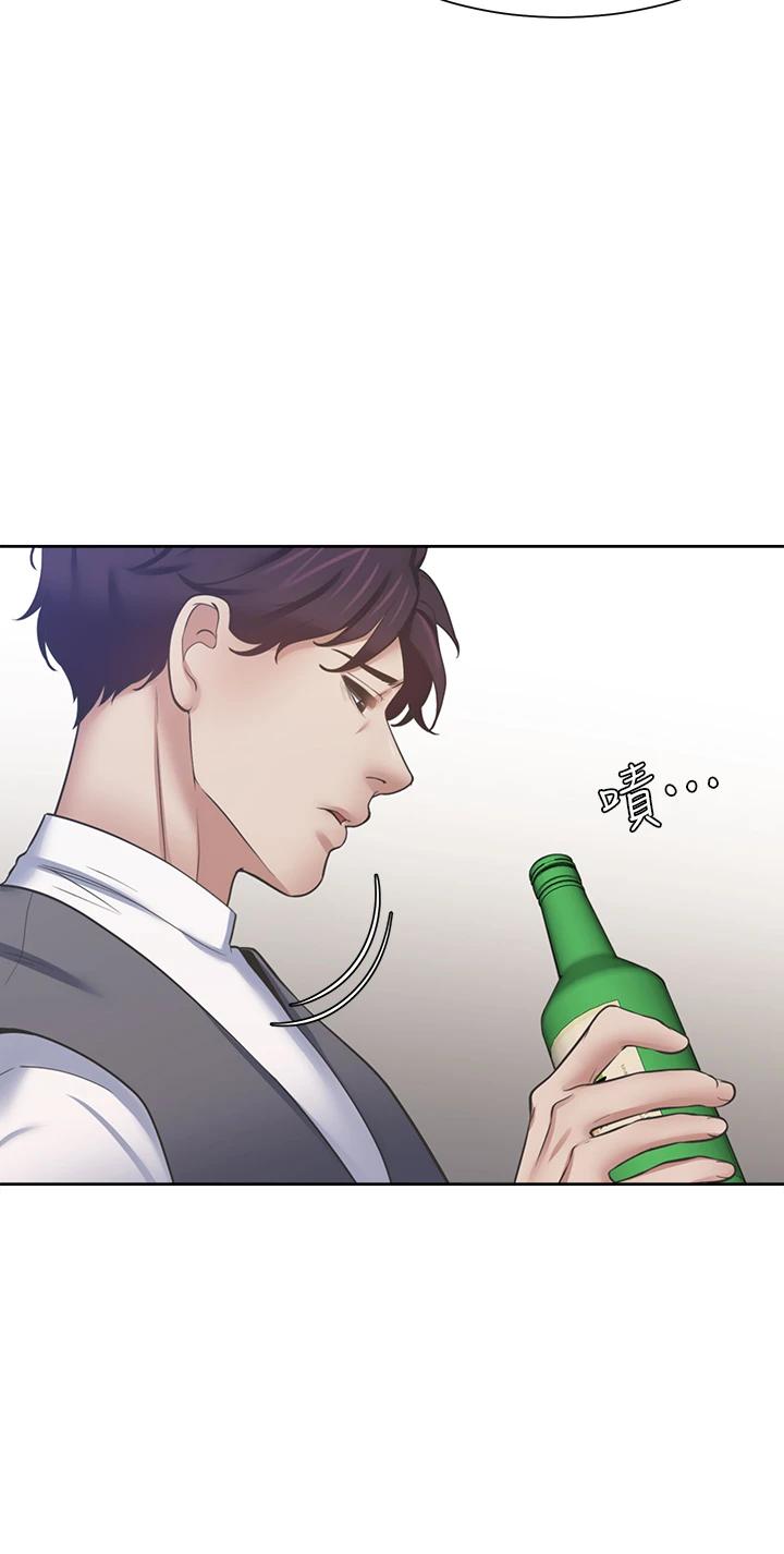 39P - 渴望：爱火难耐
