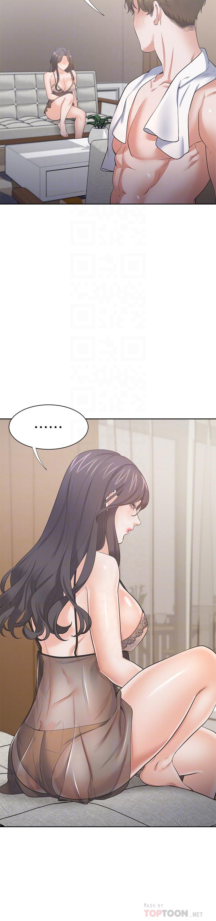 10P - 渴望：爱火难耐