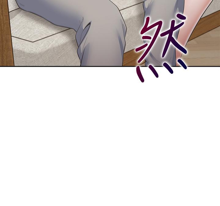 19P - 渴望：爱火难耐