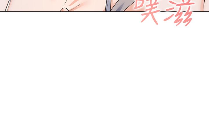 7P - 渴望：爱火难耐