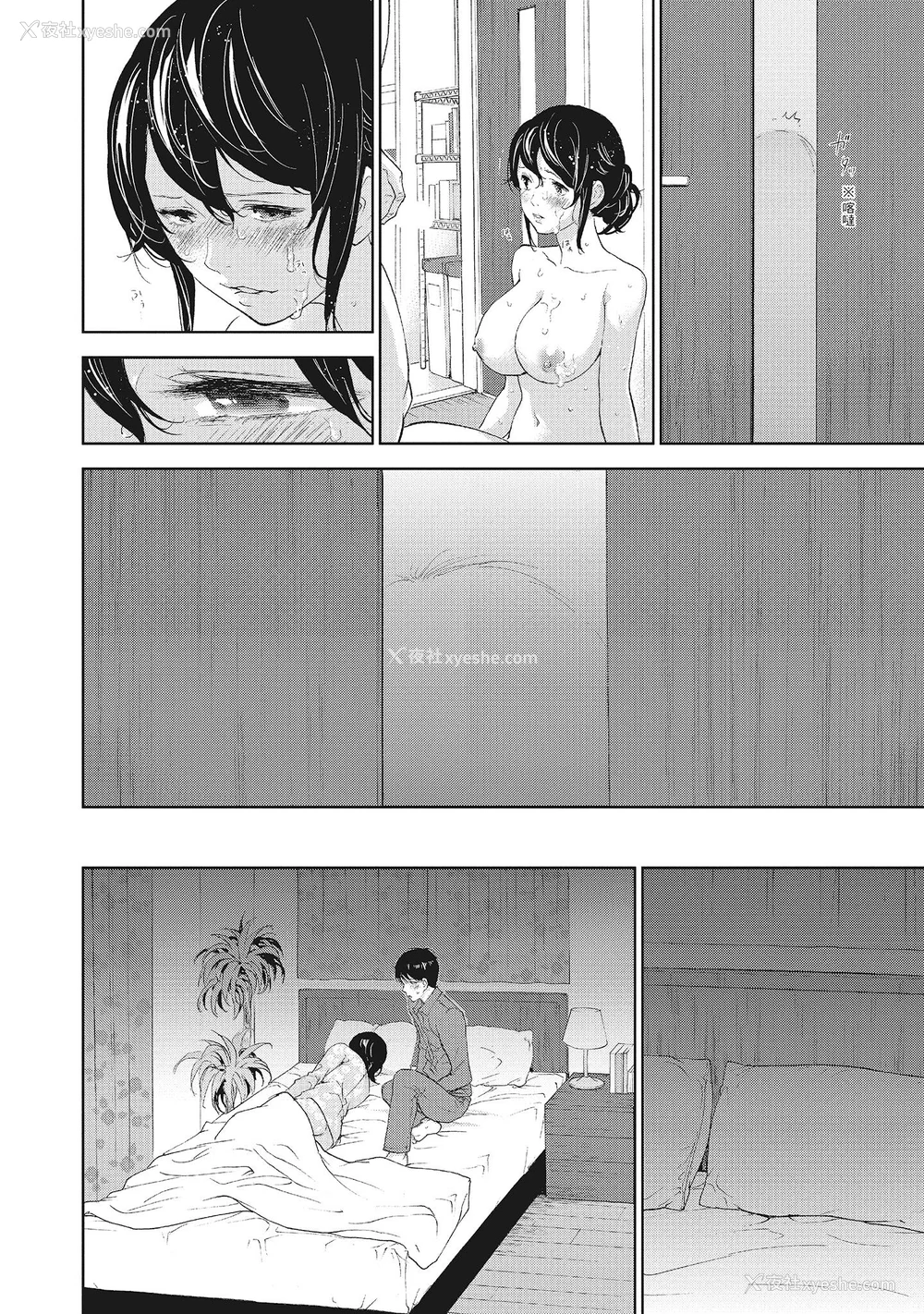 158P - [色白好] ネトラセラレ 2｜-NTR-老公要求别人玩弄我 2 [中国翻訳] [DL版]