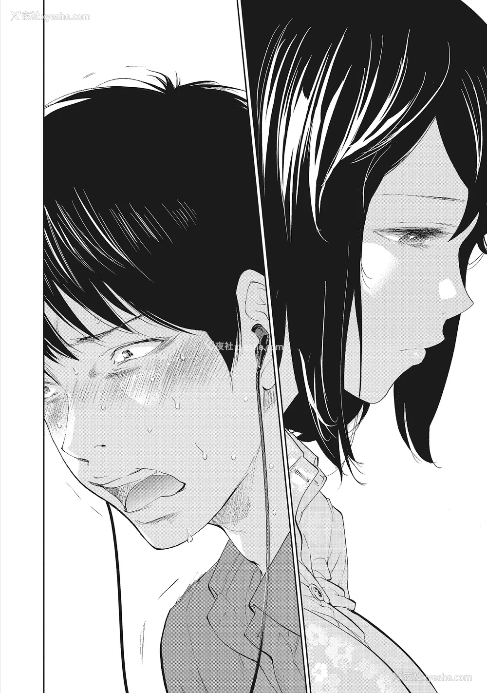 166P - [色白好] ネトラセラレ 2｜-NTR-老公要求别人玩弄我 2 [中国翻訳] [DL版]