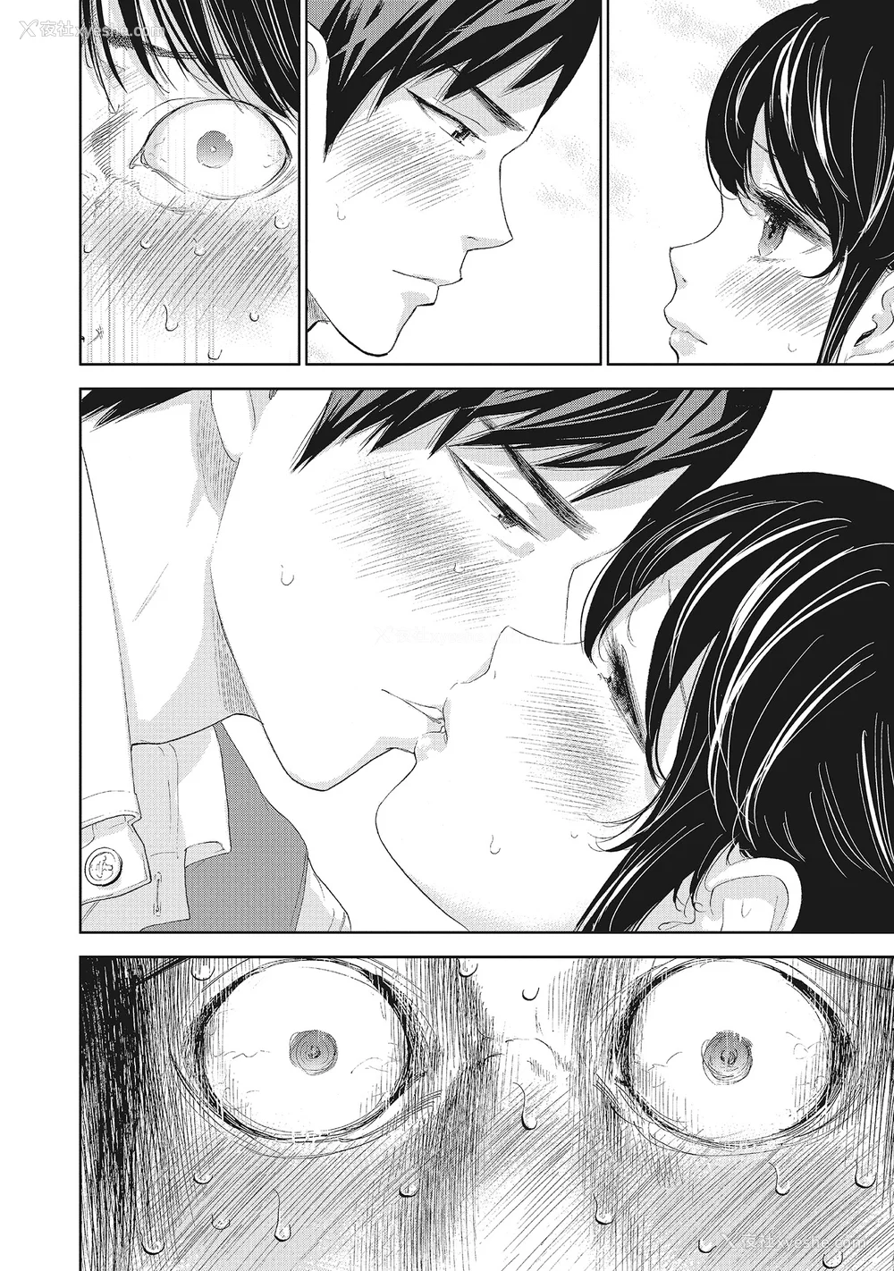 68P - [色白好] ネトラセラレ 2｜-NTR-老公要求别人玩弄我 2 [中国翻訳] [DL版]