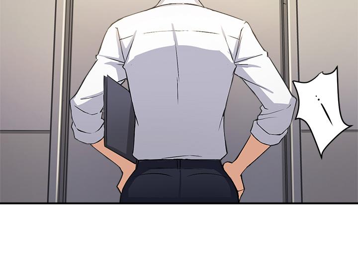 32P - 指导女大生