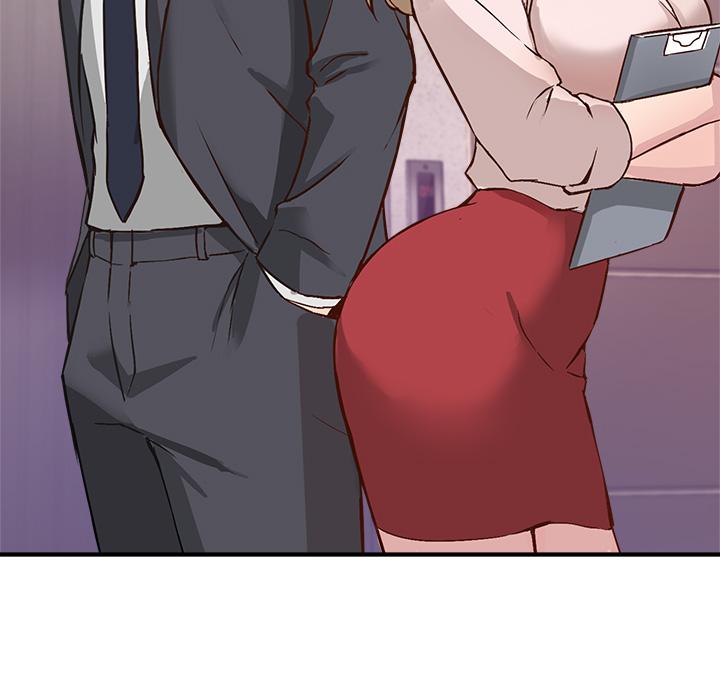 4P - 指导女大生
