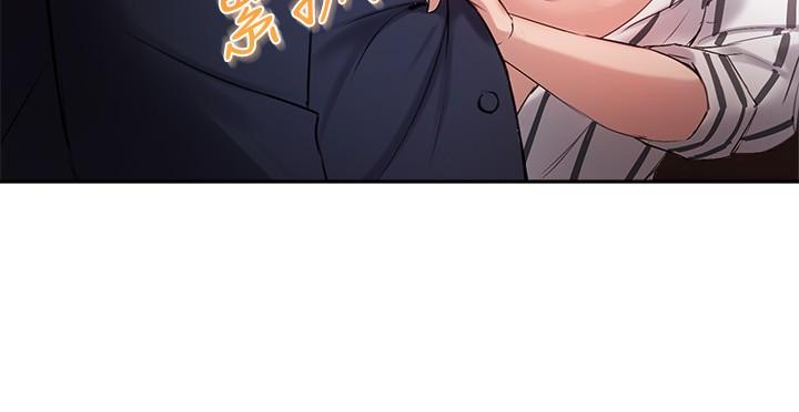 15P - 指导女大生
