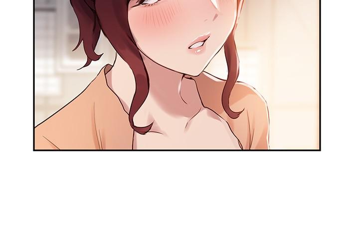 5P - 指导女大生