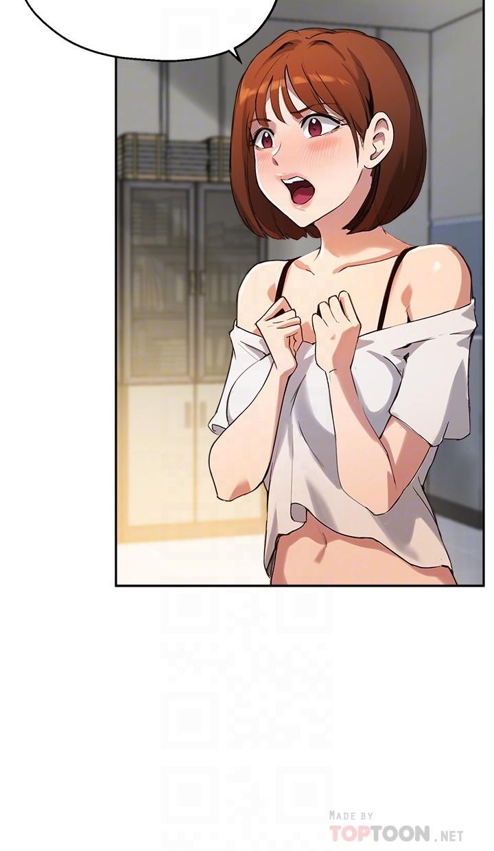 12P - 指导女大生