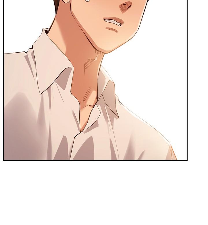 9P - 指导女大生