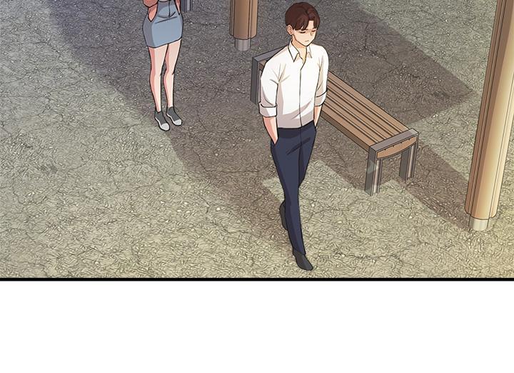 48P - 指导女大生
