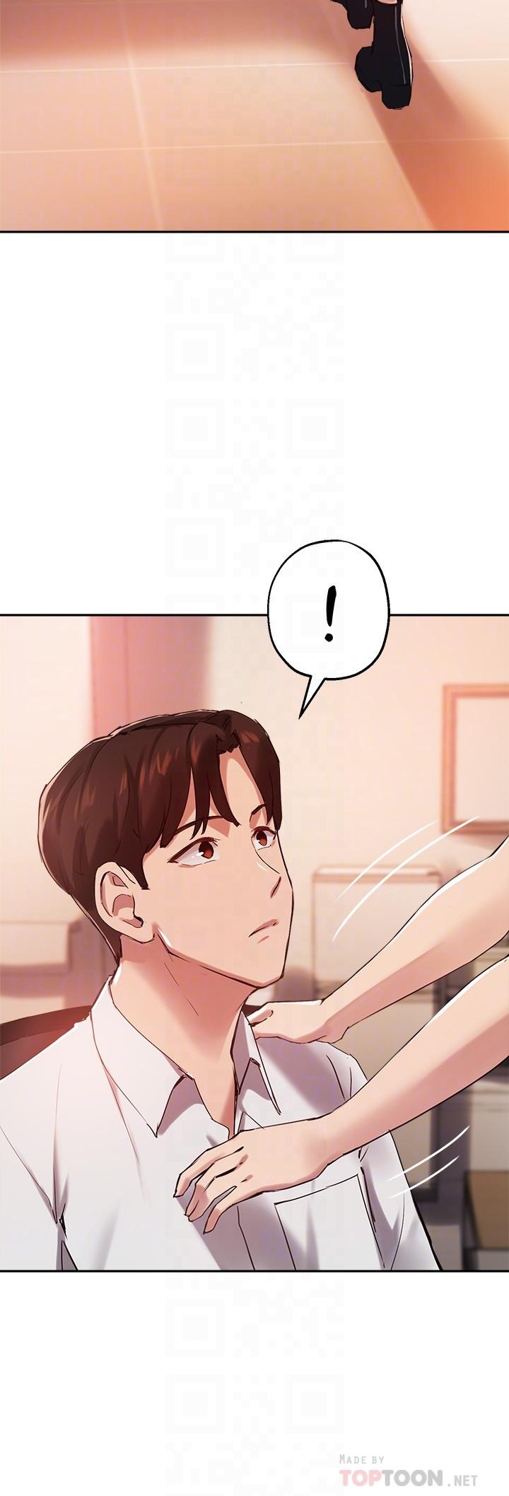 8P - 指导女大生