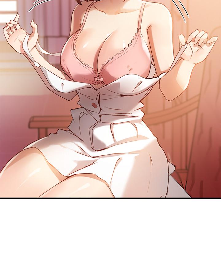 27P - 指导女大生