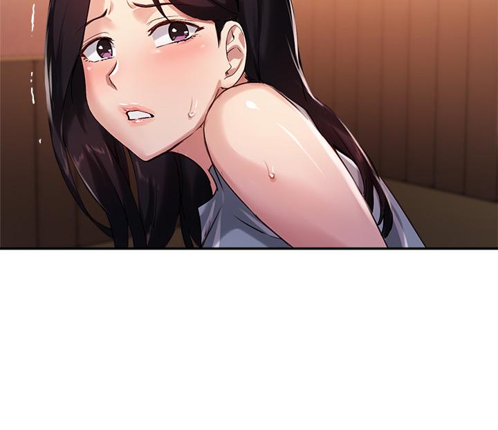 27P - 指导女大生