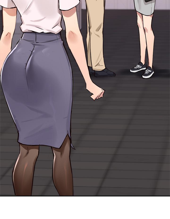 23P - 指导女大生