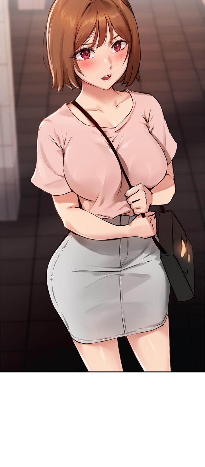 3P - 指导女大生